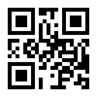 QR-Code zur Seite https://www.isbn.de/9783110730296