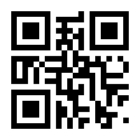 QR-Code zur Seite https://www.isbn.de/9783110730982
