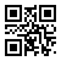QR-Code zur Seite https://www.isbn.de/9783110731071