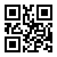 QR-Code zur Seite https://www.isbn.de/9783110732092