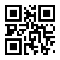 QR-Code zur Seite https://www.isbn.de/9783110732108
