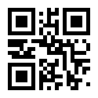QR-Code zur Seite https://www.isbn.de/9783110732559