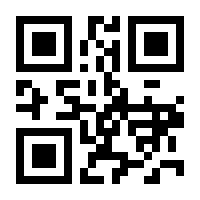 QR-Code zur Seite https://www.isbn.de/9783110732726