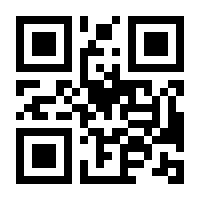 QR-Code zur Seite https://www.isbn.de/9783110734850