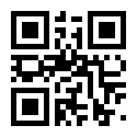 QR-Code zur Buchseite 9783110735161
