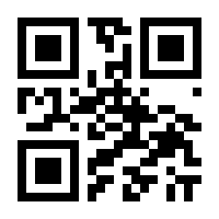 QR-Code zur Buchseite 9783110735284