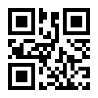QR-Code zur Seite https://www.isbn.de/9783110735390