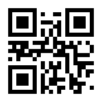 QR-Code zur Seite https://www.isbn.de/9783110735987