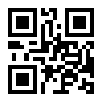 QR-Code zur Buchseite 9783110736076