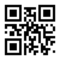 QR-Code zur Seite https://www.isbn.de/9783110736199