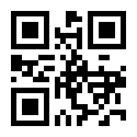 QR-Code zur Seite https://www.isbn.de/9783110736229