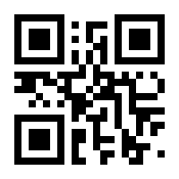 QR-Code zur Seite https://www.isbn.de/9783110736397
