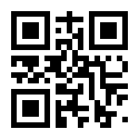 QR-Code zur Seite https://www.isbn.de/9783110737516