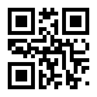 QR-Code zur Seite https://www.isbn.de/9783110738094