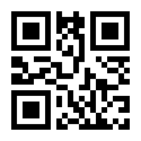 QR-Code zur Seite https://www.isbn.de/9783110738254