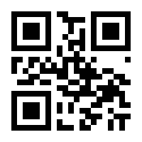 QR-Code zur Seite https://www.isbn.de/9783110739480