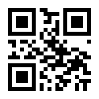 QR-Code zur Seite https://www.isbn.de/9783110739497