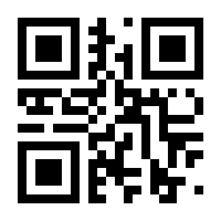 QR-Code zur Seite https://www.isbn.de/9783110740080