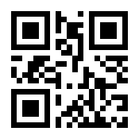 QR-Code zur Seite https://www.isbn.de/9783110740219