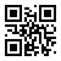 QR-Code zur Seite https://www.isbn.de/9783110740769