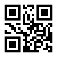 QR-Code zur Seite https://www.isbn.de/9783110740936