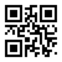 QR-Code zur Buchseite 9783110744958