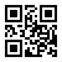 QR-Code zur Seite https://www.isbn.de/9783110745177