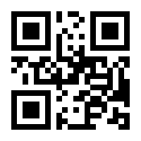 QR-Code zur Buchseite 9783110745894