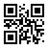 QR-Code zur Seite https://www.isbn.de/9783110747294