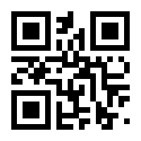 QR-Code zur Seite https://www.isbn.de/9783110747447