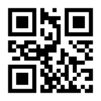QR-Code zur Seite https://www.isbn.de/9783110747850