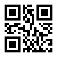 QR-Code zur Seite https://www.isbn.de/9783110749175