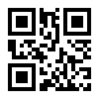 QR-Code zur Seite https://www.isbn.de/9783110750584