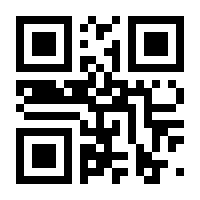 QR-Code zur Seite https://www.isbn.de/9783110750614