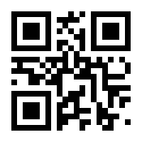 QR-Code zur Seite https://www.isbn.de/9783110752274
