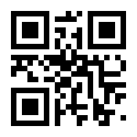 QR-Code zur Seite https://www.isbn.de/9783110752281