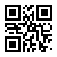 QR-Code zur Seite https://www.isbn.de/9783110753172