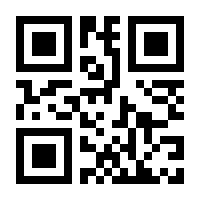 QR-Code zur Seite https://www.isbn.de/9783110753431
