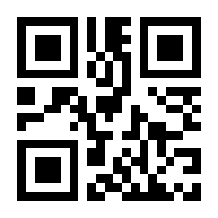 QR-Code zur Seite https://www.isbn.de/9783110754216