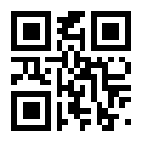 QR-Code zur Seite https://www.isbn.de/9783110754889