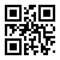 QR-Code zur Seite https://www.isbn.de/9783110754964