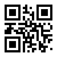 QR-Code zur Seite https://www.isbn.de/9783110755145