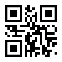 QR-Code zur Seite https://www.isbn.de/9783110755213