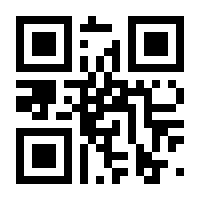 QR-Code zur Seite https://www.isbn.de/9783110755497