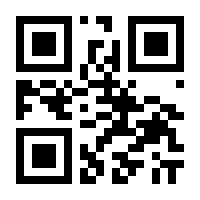 QR-Code zur Seite https://www.isbn.de/9783110755893