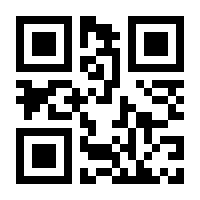 QR-Code zur Buchseite 9783110756319