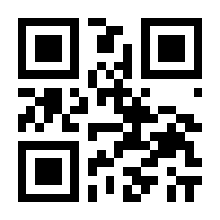 QR-Code zur Seite https://www.isbn.de/9783110759297
