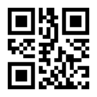 QR-Code zur Seite https://www.isbn.de/9783110759372