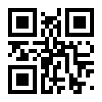 QR-Code zur Seite https://www.isbn.de/9783110760903