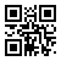 QR-Code zur Seite https://www.isbn.de/9783110761139